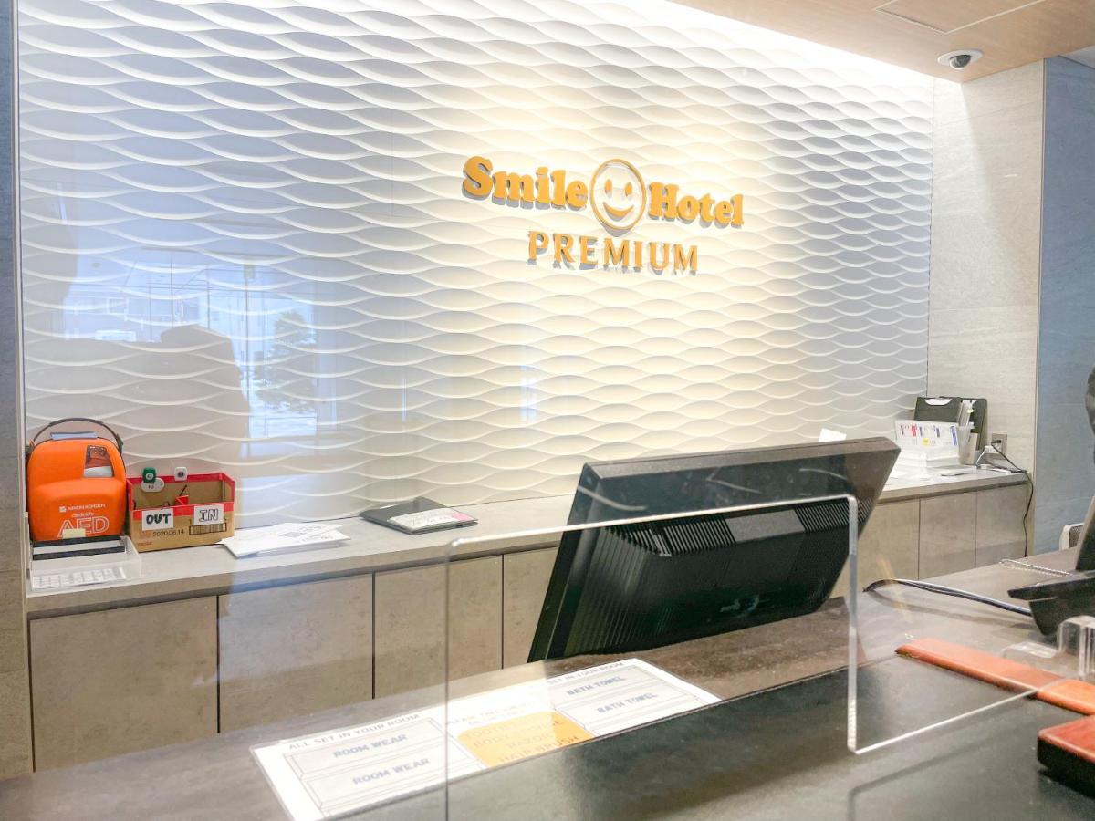 Smile Hotel Premium Sapporo Susukino Exterior photo